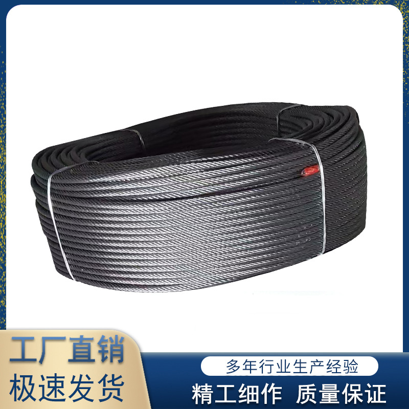 电梯专用钢丝绳主机曳引机规格6mm8mm10mm12mm13mm钢丝绳